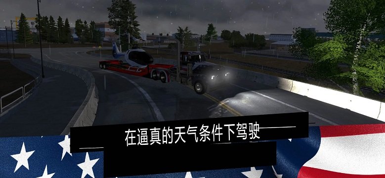 预览图1