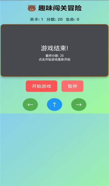 预览图1