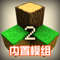 生存战争2.3虫虫助手 v2