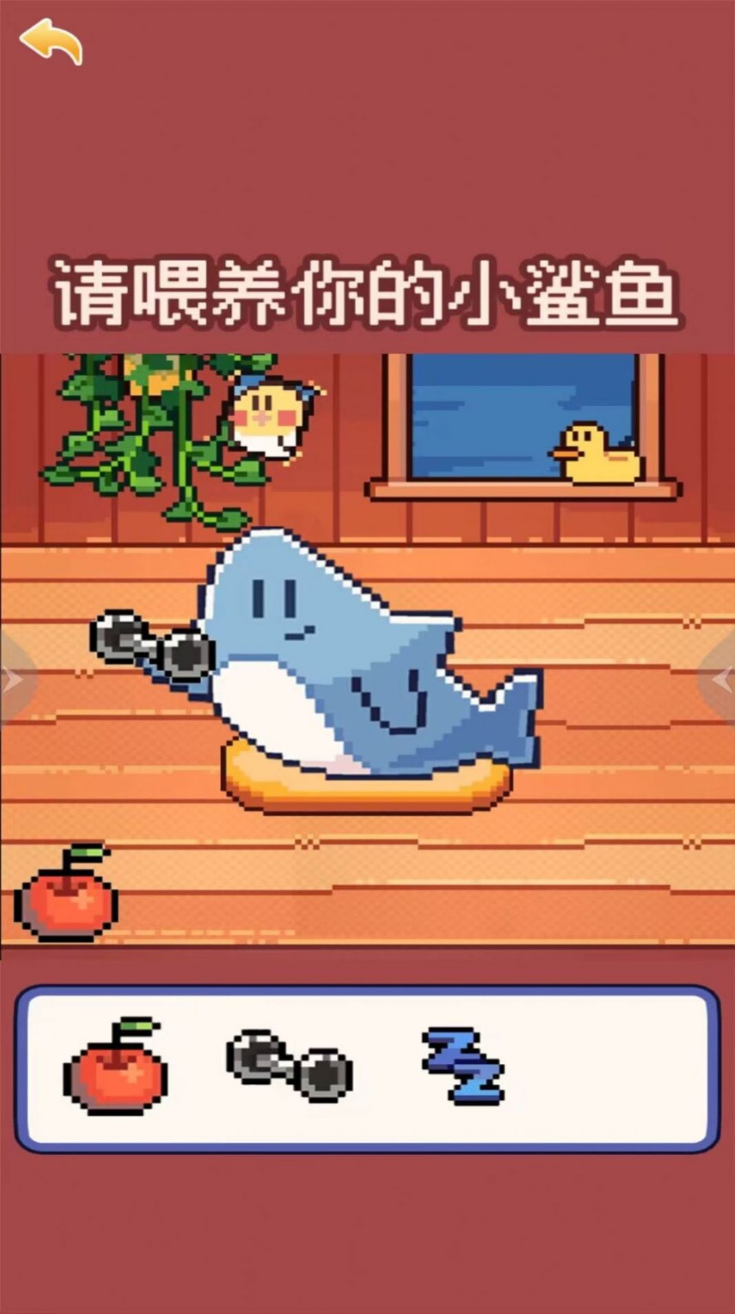 预览图1