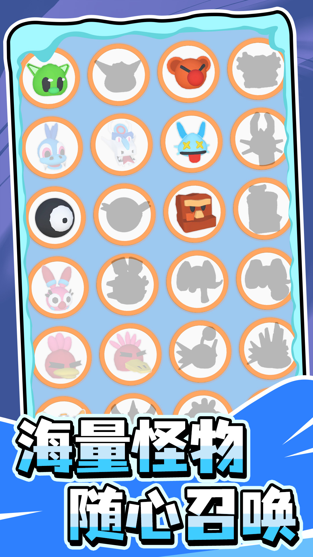 预览图2