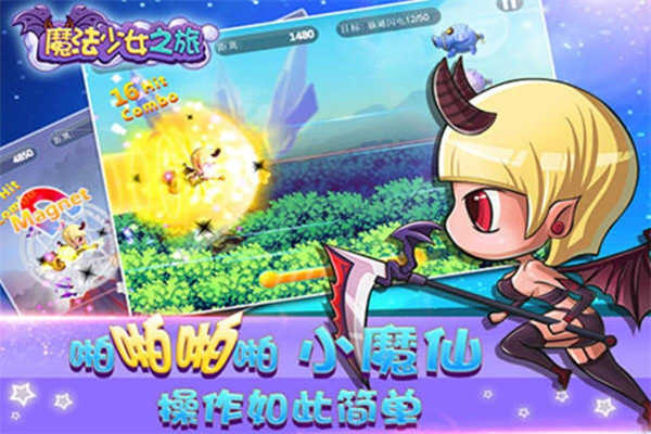 预览图2