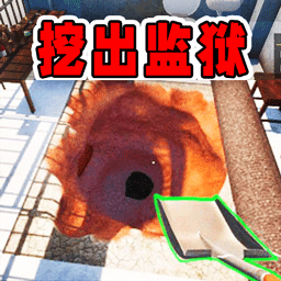 逃生突击队游戏 v1.0.0