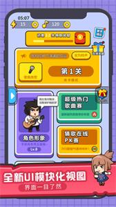 预览图3