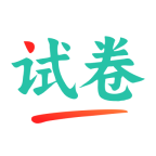 试卷大师app v1.1.4
