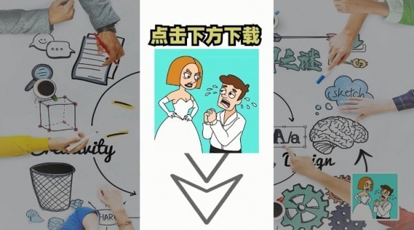 预览图3