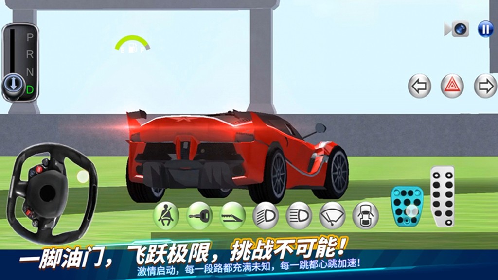 预览图3