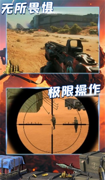 预览图1