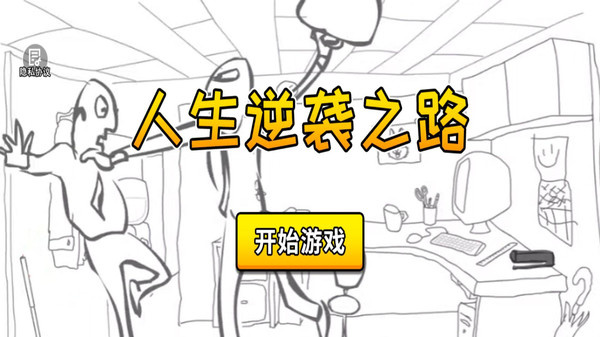 预览图4