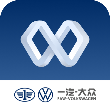 一汽大众车联app v1.3.0