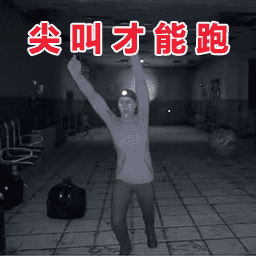 逃离密闭空间游戏 v1.0