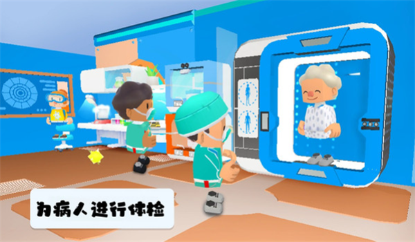 预览图3