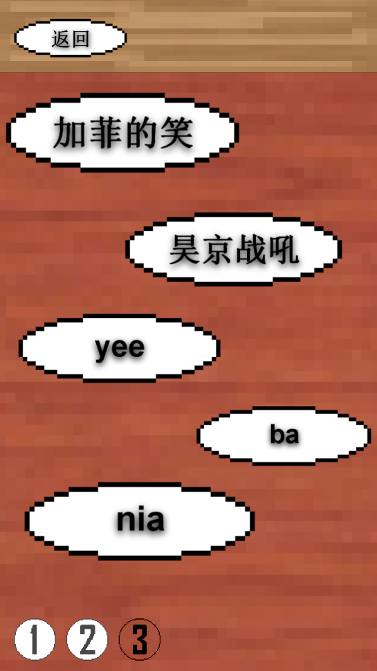 预览图1