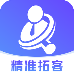 天天开单宝app 1.1.0.0