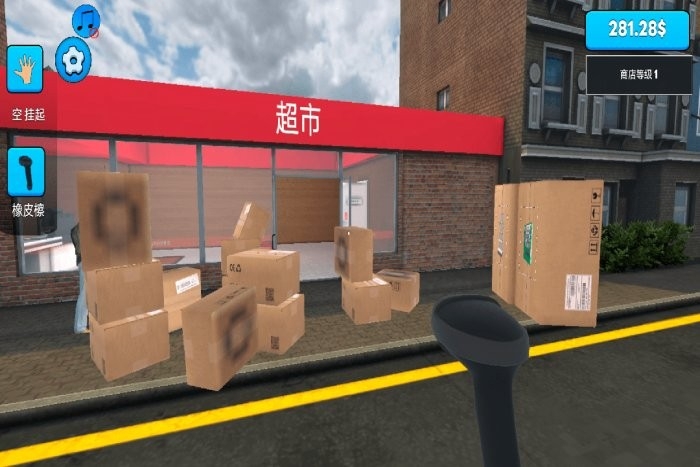 预览图2