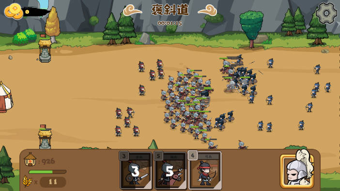 预览图1