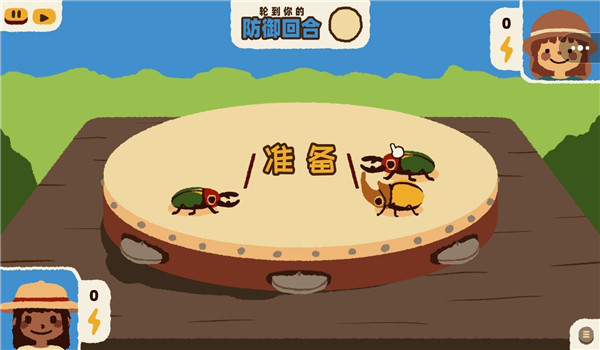 预览图2