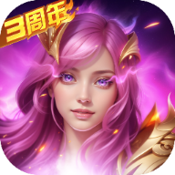 神曲H5手游 v1.7.1.3 