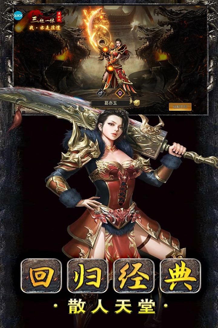 预览图2