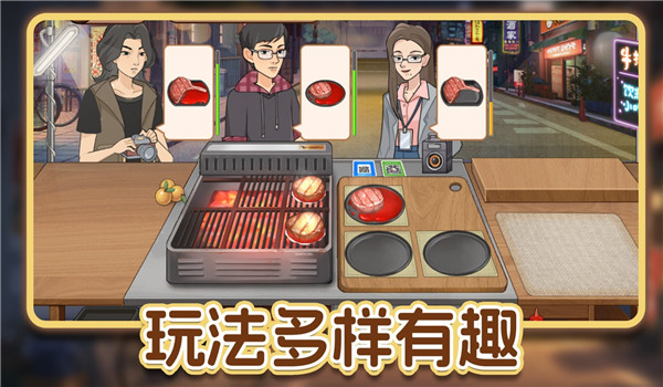 预览图2