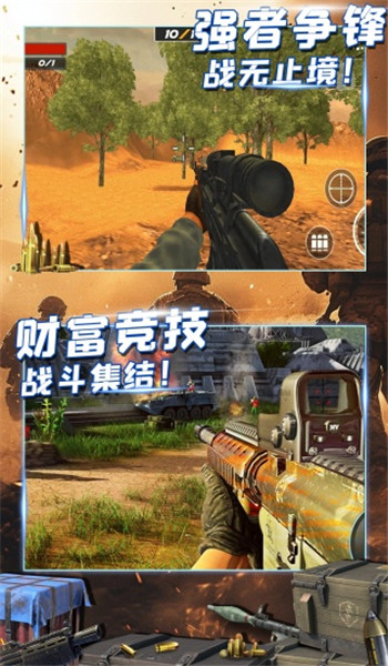 预览图3