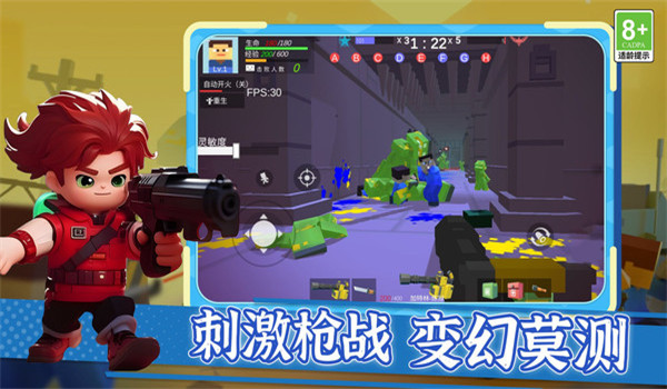 预览图4