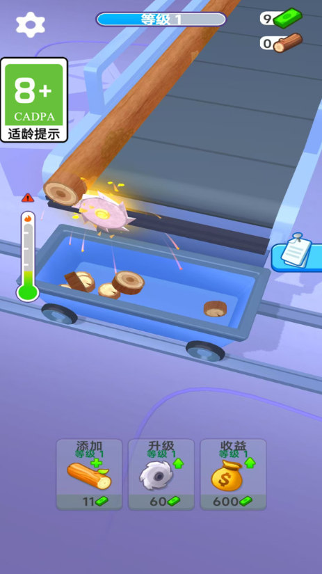 预览图1