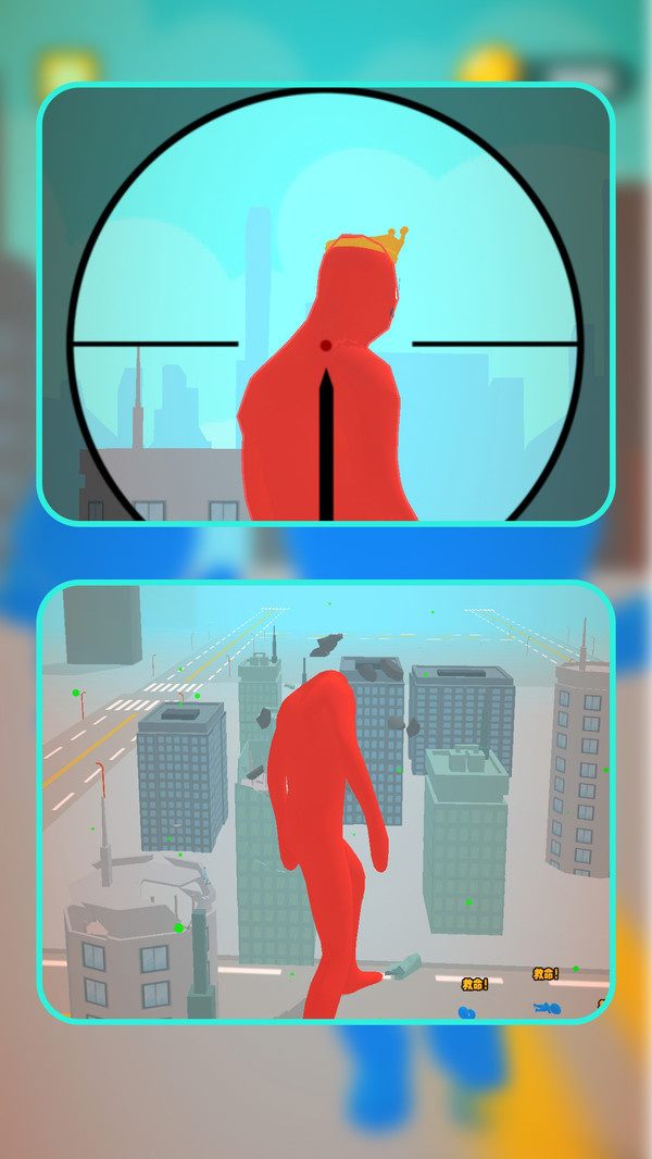 预览图4