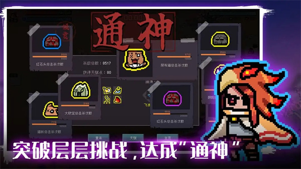 预览图2