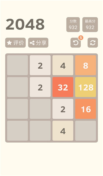 预览图2