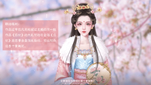 预览图1