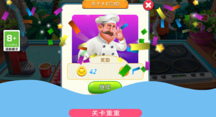 预览图2