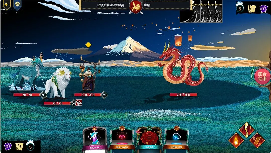 预览图1