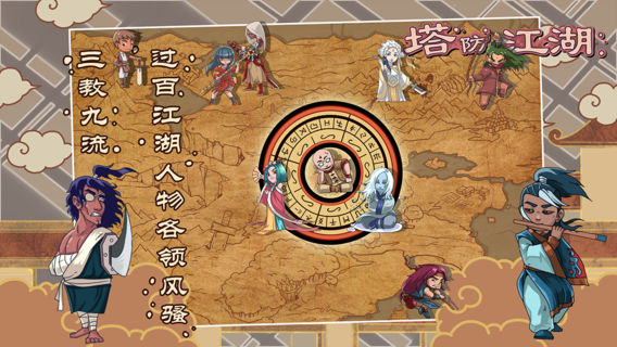 预览图1
