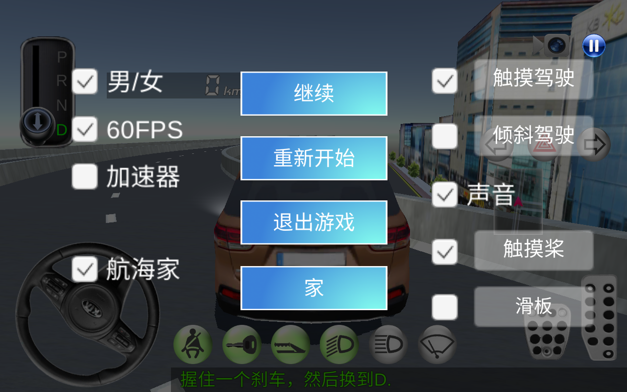 预览图2