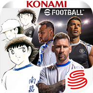 实况足球online手机版 v9.2.0