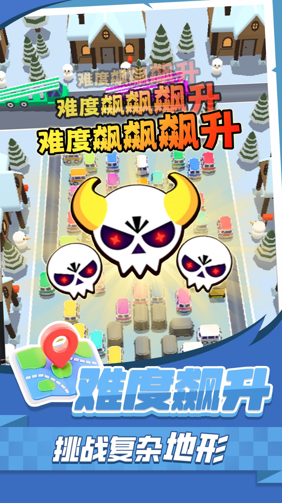 预览图2