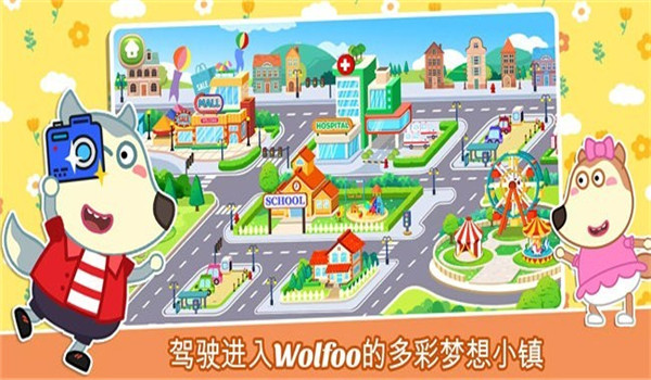 预览图2