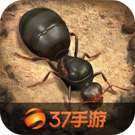 小小蚁国37版本 v3.0.57