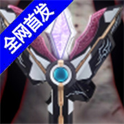 胜利海帕枪模拟器 v1.0