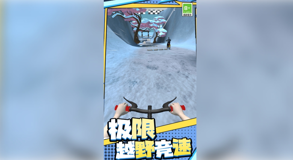预览图2