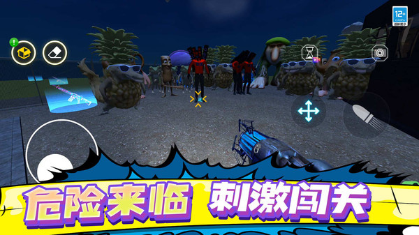 预览图3