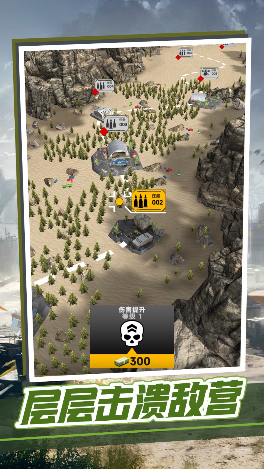 预览图2