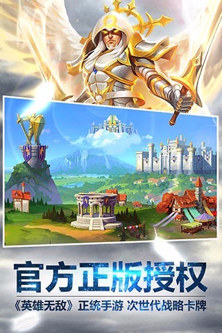 预览图3