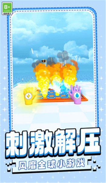 预览图1