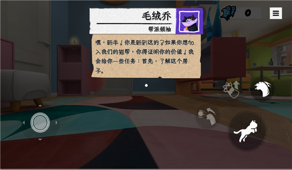 预览图3