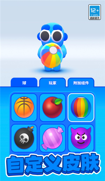 预览图3