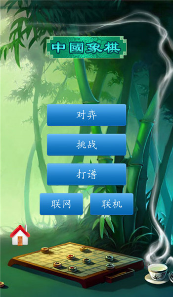 预览图4