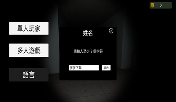 预览图3