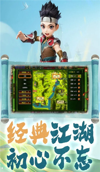 预览图3